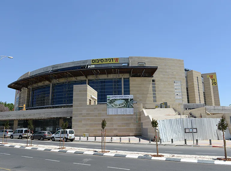 Exterior of Pais Arena Jerusalem during construction