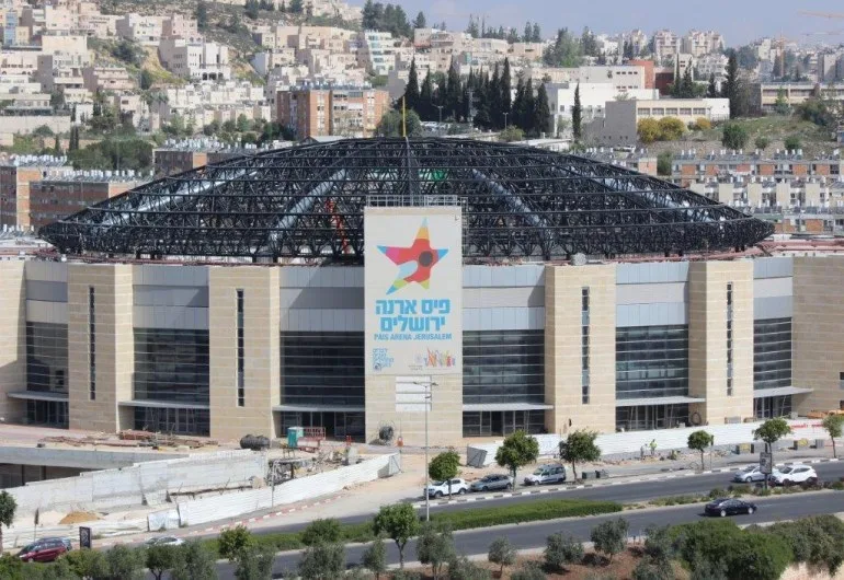 Pais Arena Jerusalem and its dome roof, with the city beyond