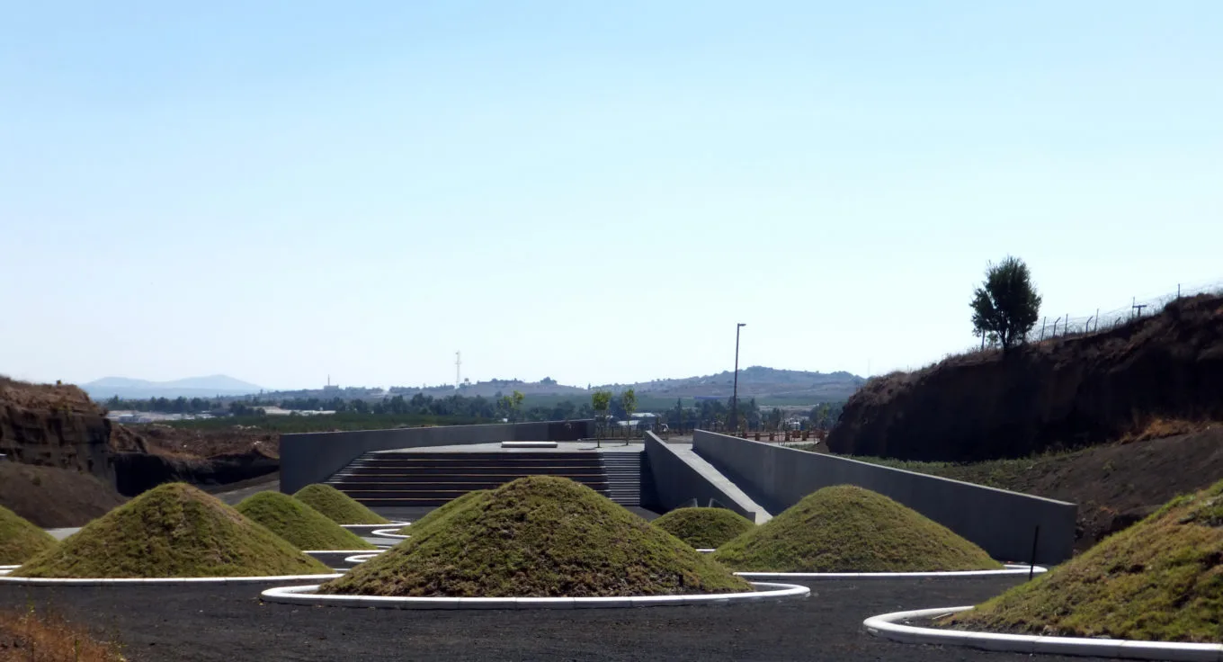 Pathway and landscape at Avital Volcanic Park