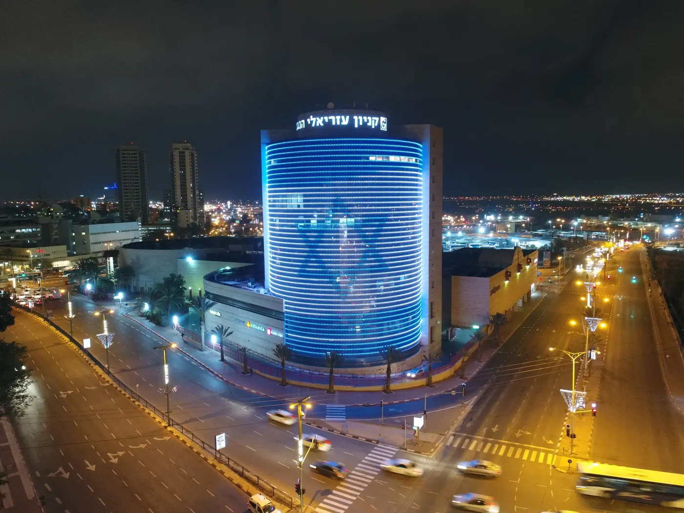 Azrieli HaNegev Mall