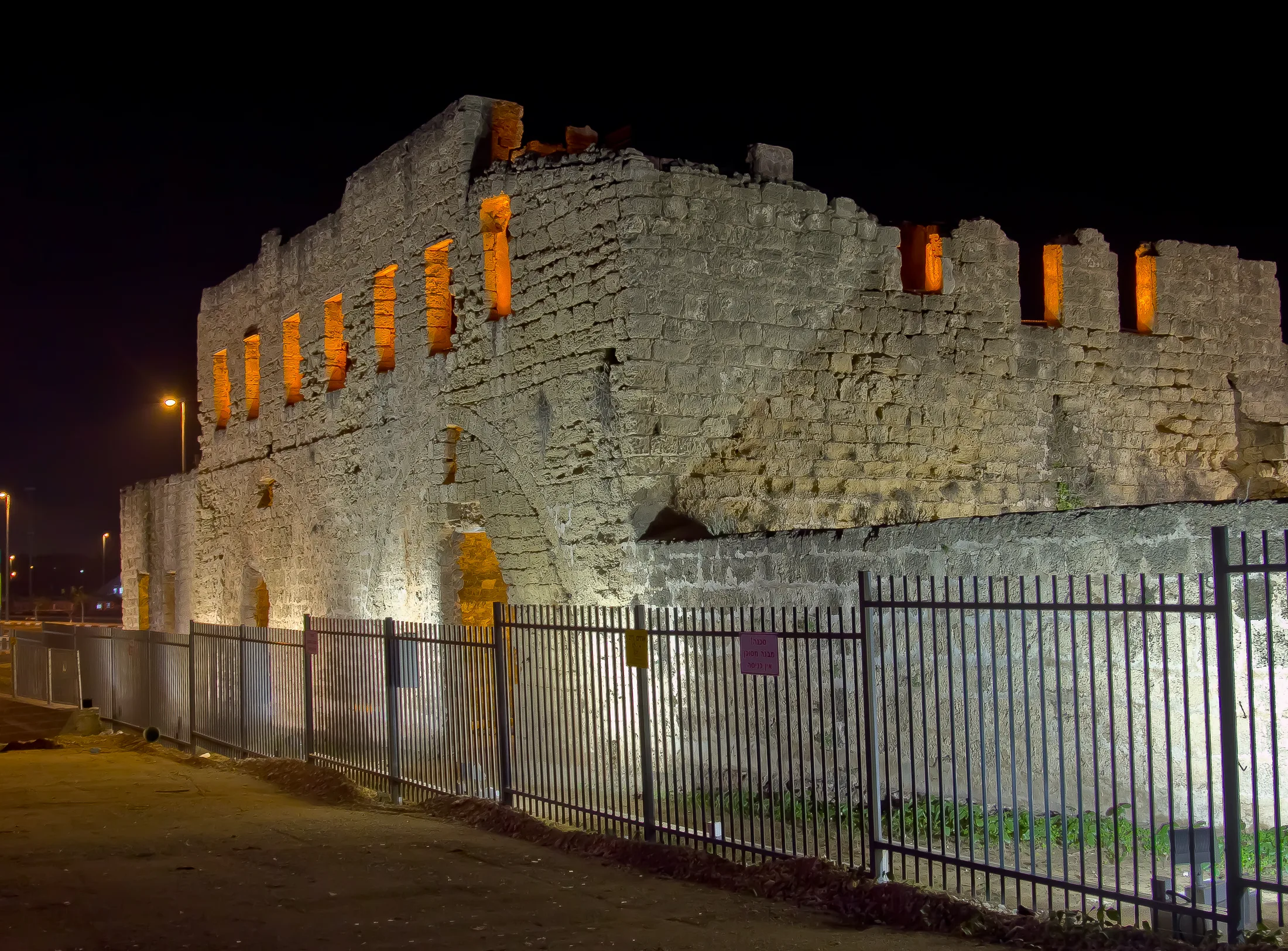 Historic agricultural estate remains in Netanya
