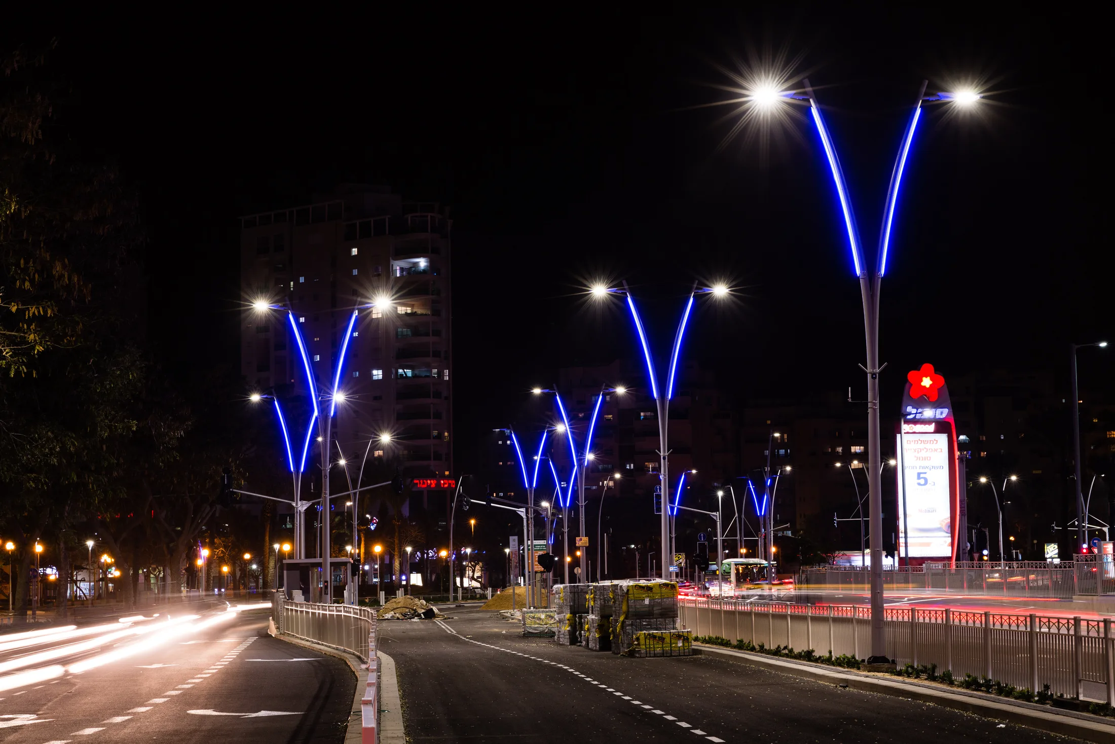 Herzl Boulevard Ashdod