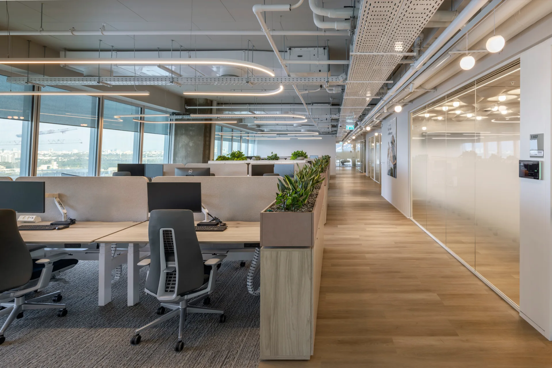 Medtronic Israel Offices