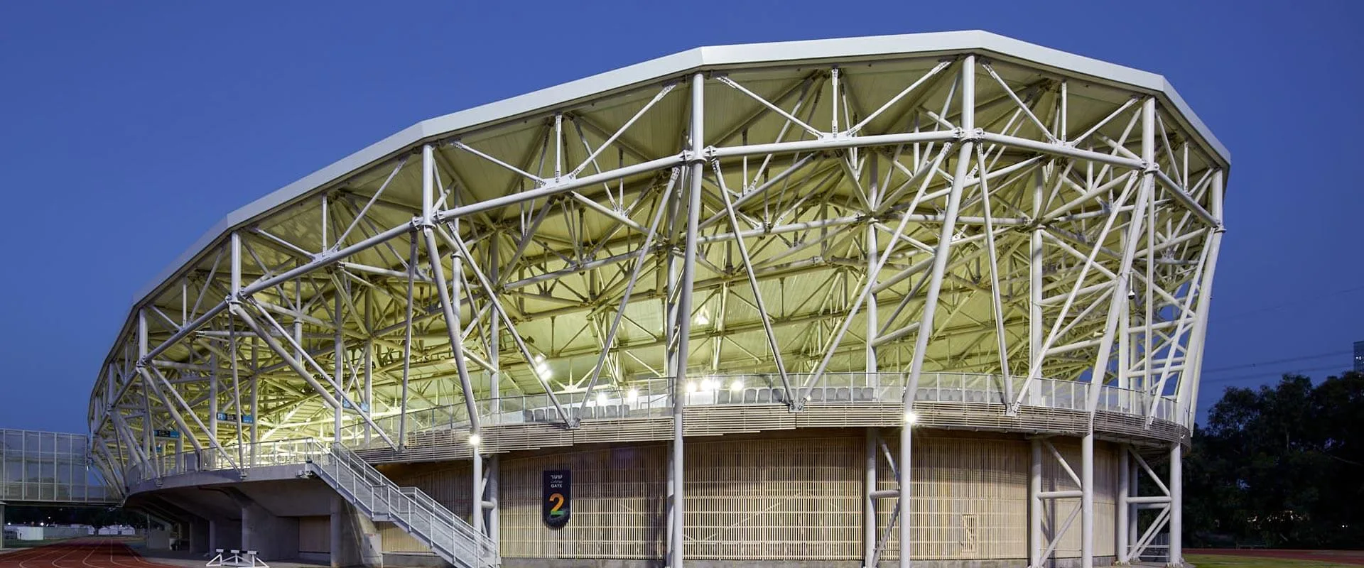 Sylvan Adams National Velodrome