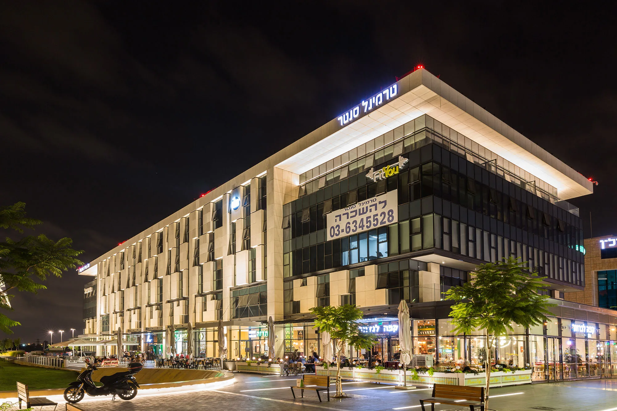Terminal Center Or Yehuda at night