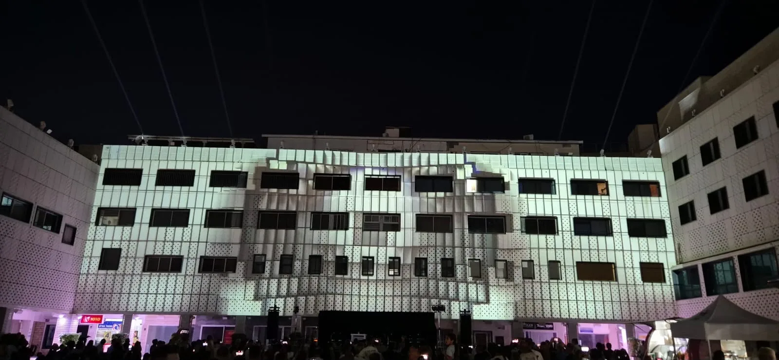 Projection mapping on the Rabin Square facade with sky beams