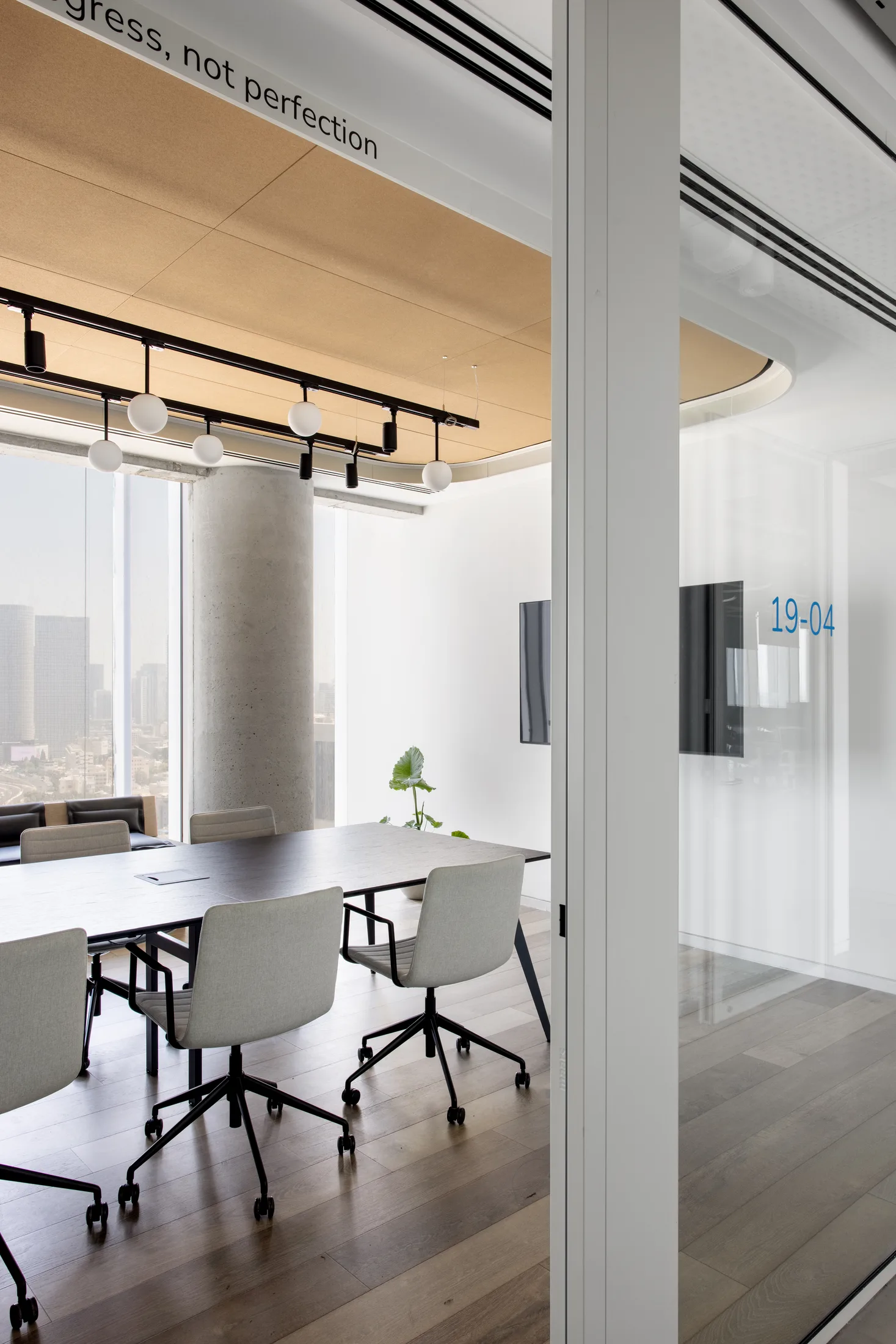 Meeting room