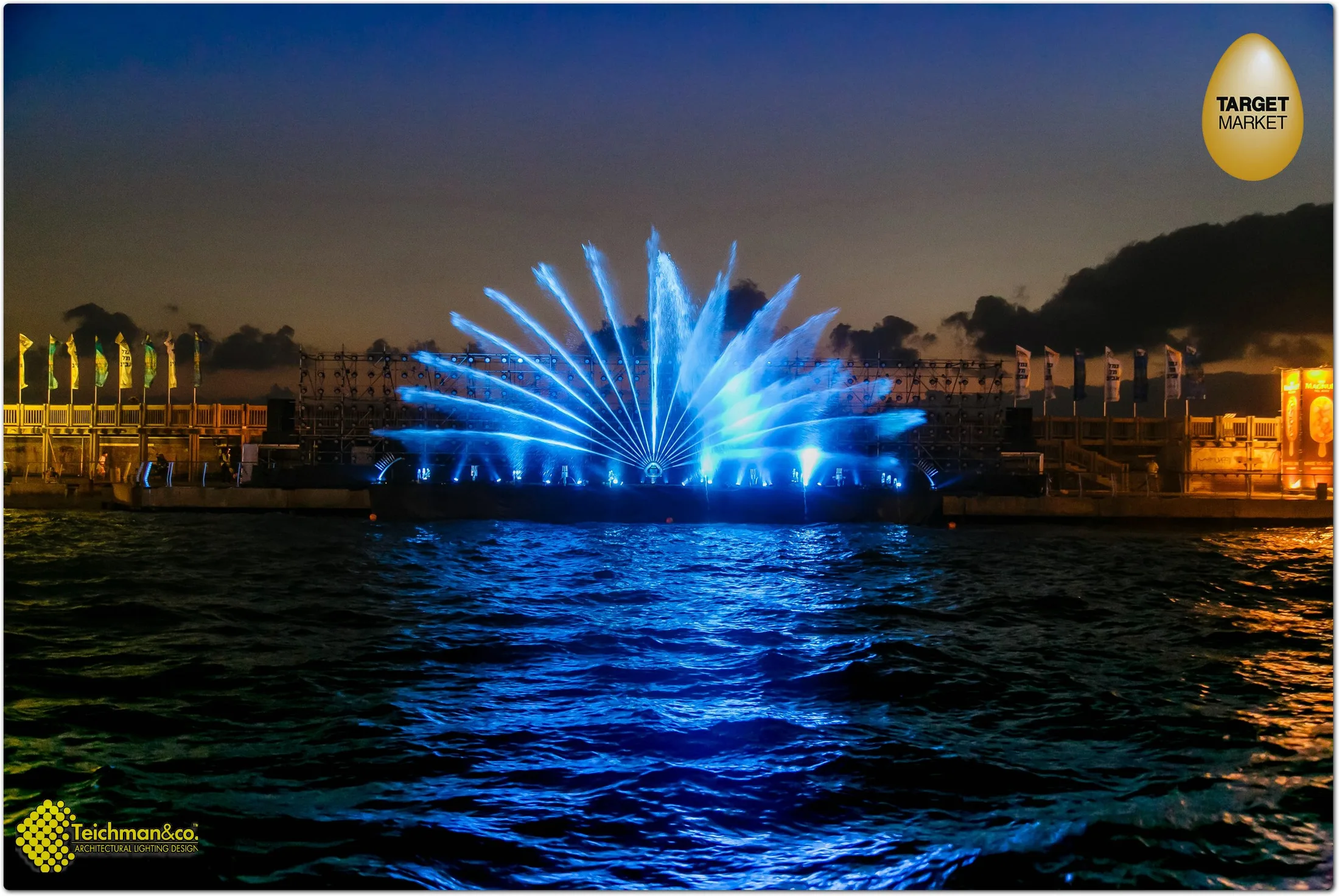 Tel Aviv Water Show